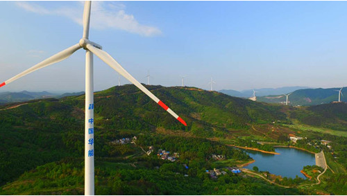 2019-10-12 華能陜西定邊谷梁、子長李家岔、東方紅300MW風電場工程---三套35kV接地變小電阻接地成套裝置發(fā)貨。